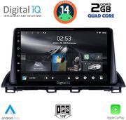 digital iq rsb 1367 cpa 9inc multimedia tablet for mazda 3 mod 2014gt  photo