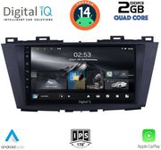 digital iq rsb 1371 cpa 9inc multimedia tablet for mazda 5 mod 2011gt  photo