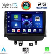 digital iq bxc 3384 cpaa 9inc multimedia tablet for mazda cx3 mod 2014 photo