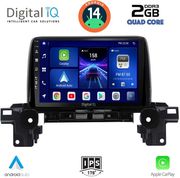 digital iq bxc 3381 cpaa 9inc multimedia tablet for mazda cx5 mod 2017 photo