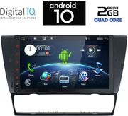 digital iq an 195 gps 9” deck multimedia system for bmw e90 e91 e92 e93 photo digital iq an 195 gps 9” deck multimedia system for bmw e90 e91 e92 e93 photo