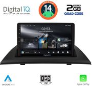 digital iq rsb 1058 cpa 9inc multimedia for bmw x3 e83 mod 2003 2010 photo