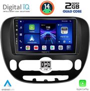 digital iq bxc 3321 cpaa 9inc multimedia tablet for kia soul mod 2014 photo digital iq bxc 3321 cpaa 9inc multimedia tablet for kia soul mod 2014 photo