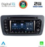 digital iq msd 046 cpa 7 deck multimedia for seat ibiza mod 2008 2015 photo