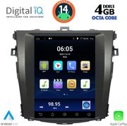 digital iq bxf 6963 cpaa tesla style for toyota corolla 4d mod 2006 2012 photo
