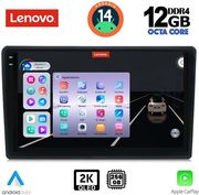 digital iq ssz 12200 cpa 9inc multimedia tablet for hrv mod 1998 2005 photo