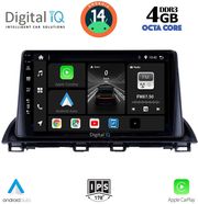 digital iq bxf 6367 cpaa 9inc multimedia tablet for mazda 3 mod 2014 photo