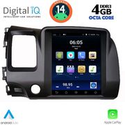 digital iq bxf 6988 cpaa tesla style for honda civic 4d mod 2006 2012 photo