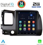 digital iq bxc 3988 cpaa tesla style for honda civic 4d mod 2006 2012 photo