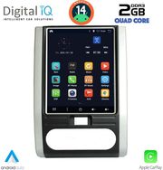 digital iq bxc 3967 cpaa tesla style for nissan xtrail mod 2007 2014 photo
