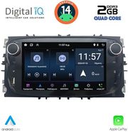 digital iq zsd 203b cpa 7 deck multimedia for ford mod 2007 2011 photo