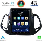 digital iq bxf 6878 cpaa tesla style for jeep compass mod 2017 2021 photo