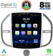 digital iq bxf 7960 cpaa tesla style for mercedes vito mod 2015gt  photo