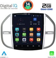 digital iq bxc 3960 cpaa tesla style for mercedes vito mod 2015gt  photo