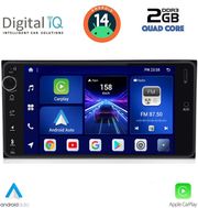 digital iq bxc 262 cpaa 7 deck multimedia for toyota all 200mm photo digital iq bxc 262 cpaa 7 deck multimedia for toyota all 200mm photo