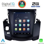 digital iq bxc 3969 cpaa tesla style for toyota rav 4 mod 2006 2012 photo