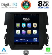 digital iq bxf 7975 cpaa tesla style for honda civic mod 2016gt  photo