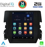 digital iq bxc 3975 cpaa tesla style for honda civic mod 2016gt  photo
