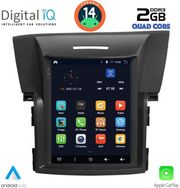 digital iq bxc 3978 cpaa tesla style for honda crv mod 2012 2017 photo