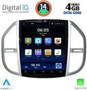 digital iq bxf 6960 cpaa tesla style for mercedes vito mod 2015 photo