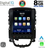 digital iq bxf 7972 cpaa tesla style for opel astra j 2011 2016 photo