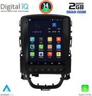 digital iq bxc 3972 cpaa tesla style for opel astra j 2011 2016 photo