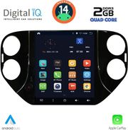 digital iq bxc 3989 cpaa tesla style for vw tiguan mod 2010 2013 photo
