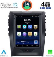 digital iq bxf 6951 cpaa tesla style for ford edge mod 2015 photo