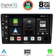 digital iq bxf 7907 cpaa 101 din multimedia tablet 1din photo