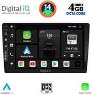 digital iq bxf 6906 cpaa 9 din multimedia tablet 1din photo