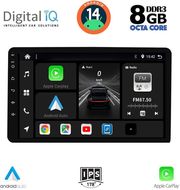 digital iq bxf 7905 cpaa 8 din multimedia tablet 1din photo