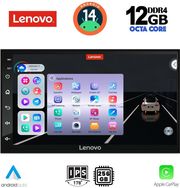 digital iq ssz 999 cpa 7inc deck multimedia 2din photo