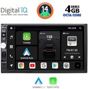 digital iq bxf 693 cpaa 7 din multimedia 2din photo
