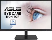 othoni asus va27dqsb 27 led ips dp hdmi vga 2xusb pivot speaker photo