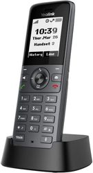 yealink w71p dect asyrmato ip phone photo