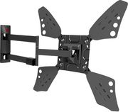 basi tileorasis toixoy barkan 3400lb 13 83 me braxiona kai klisi photo basi tileorasis toixoy barkan 3400lb 13 83 me braxiona kai klisi photo