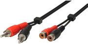 heitech 09004021 kalodio proektasis rca 15 m photo