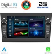 digital iq bld 219 cpa 7 deck multimedia system for opel all mod 2003 2014 photo
