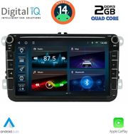 digital iq bld 279 cpa 8 deck multimedia system for vw skoda seat mod 2004 2014 photo