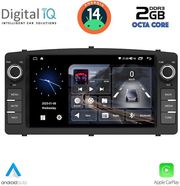digital iq blf 310 cpa 7 deck multimedia oem for toyota corolla mod 2000 2006 photo