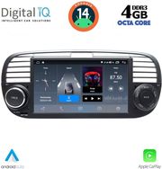 digital iq blg 465 cpa 7 deck multimedia system for fiat 500 mod 2007 2015 photo