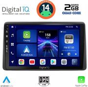 digital iq bxc 3104 cpaa 10inc multimedia tablet for dacia duster mod 2019gt  photo