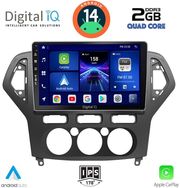 digital iq bxc 3162 cpaa a c 10inc multimedia tablet for ford mondeo mod 2007 2011 photo