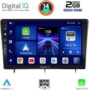 digital iq bxc 3192 cpaa 10inc multimedia tablet for honda civic mod 2022gt  photo