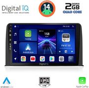 digital iq bxc 3199 cpaa 10inc multimedia tablet for honda crv mod 2017 photo
