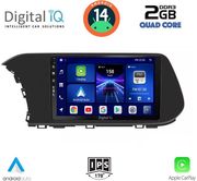 digital iq bxc 3220 cpaa 10inc multimedia tablet for hyundai i20 mod 2021gt  photo