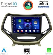 digital iq bxc 3273 cpaa 10inc multimedia tablet for jeep cherokee mod 2014 photo