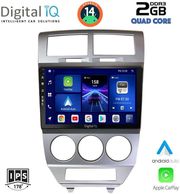 digital iq bxc 3275 cpaa 10inc multimedia tablet for dodge caliber mod 2006 2012 photo