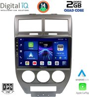 digital iq bxc 3276 cpaa 10inc multimedia tablet for jeep compass patriot mod 2007 2016 photo
