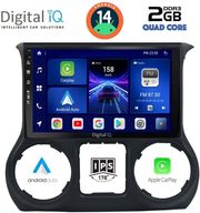 digital iq bxc 3295 cpaa 10inc multimedia tablet for jeep wrangler mod 2011 2014 photo